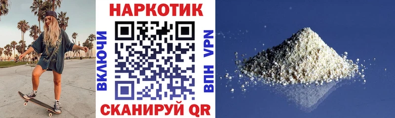 Галлюциногенные грибы Ипатово