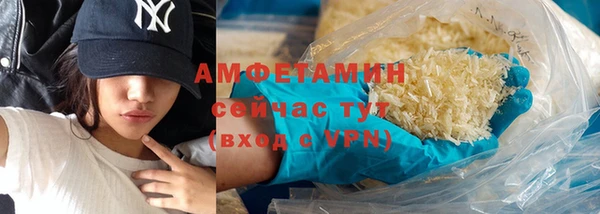 apvp Арсеньев