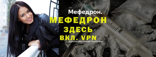 apvp Арсеньев