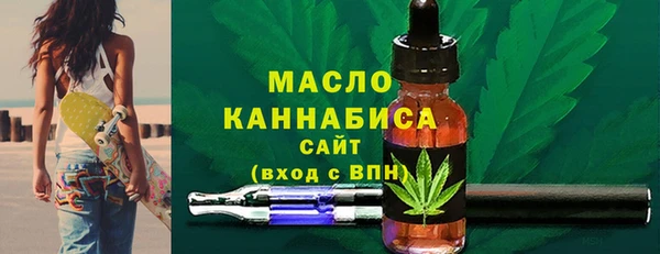 apvp Арсеньев