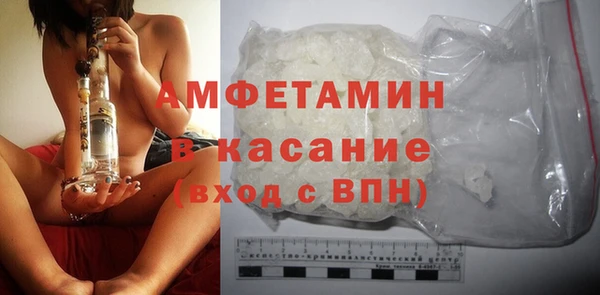apvp Арсеньев