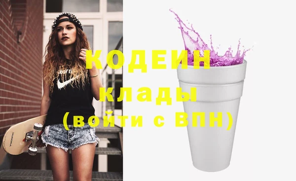 apvp Арсеньев