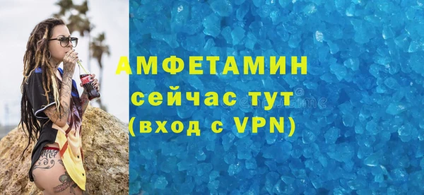 apvp Арсеньев