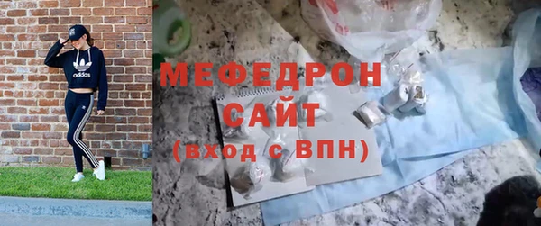 гидра Аркадак